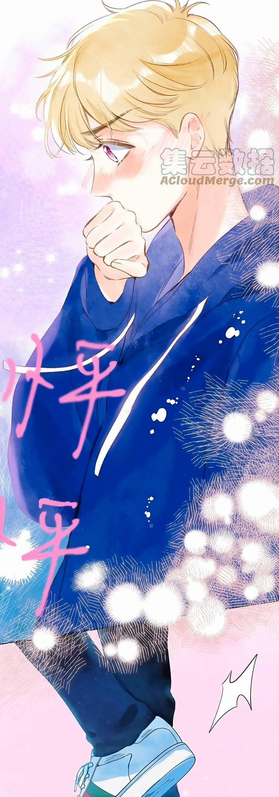 Sự Khuấy Động Ngọt Ngào 17 trang 17