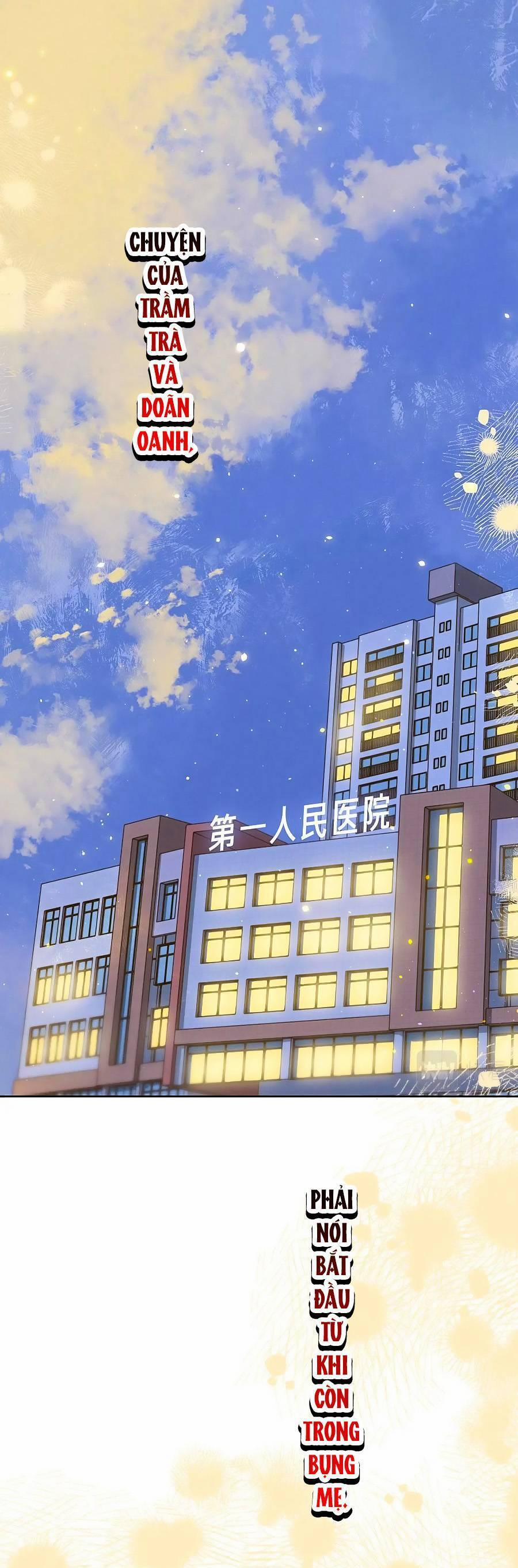 Sự Khuấy Động Ngọt Ngào 18 trang 1