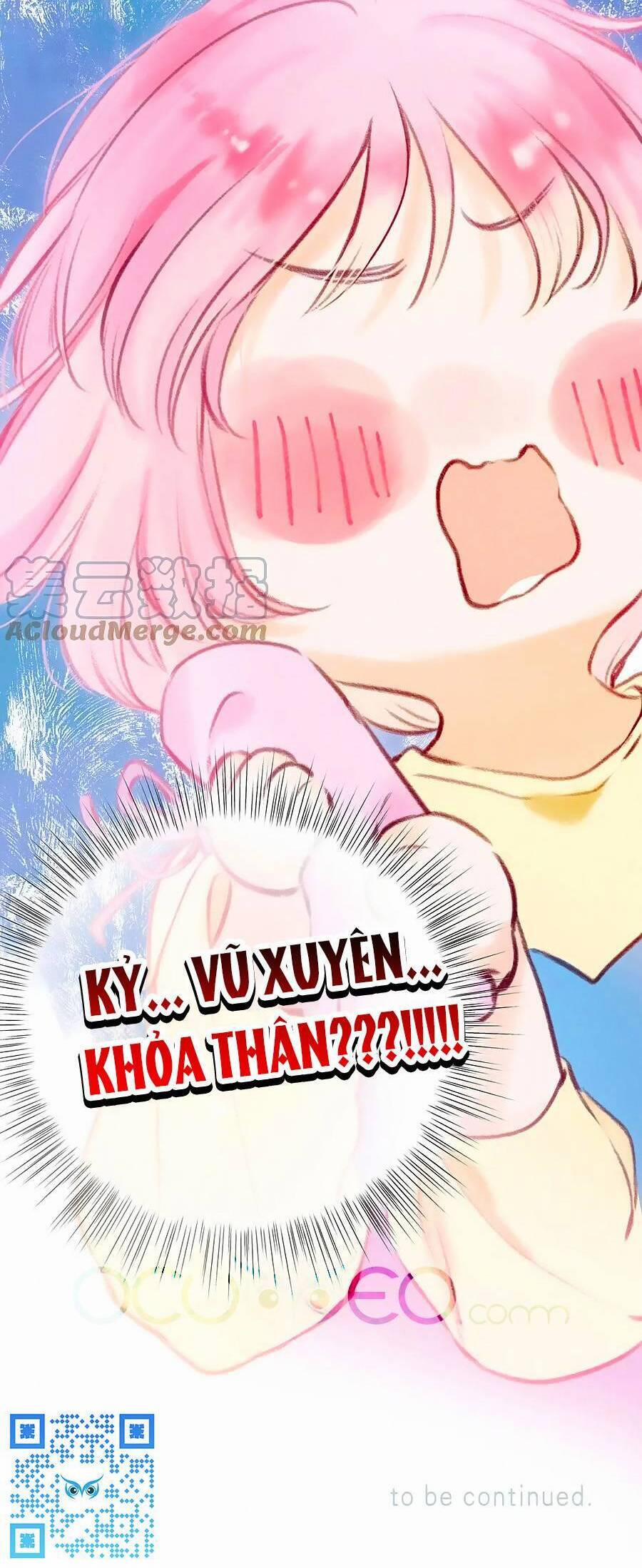 Sự Khuấy Động Ngọt Ngào 18 trang 26