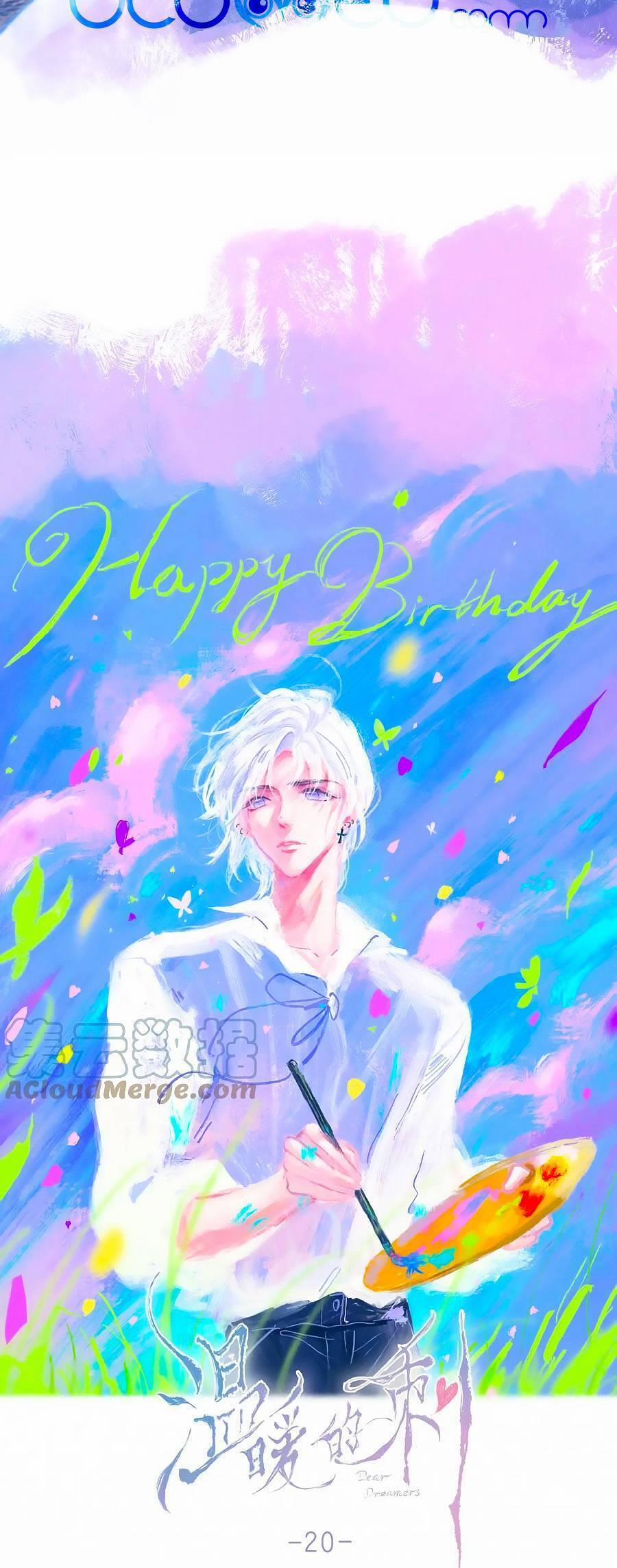 Sự Khuấy Động Ngọt Ngào 20 trang 6