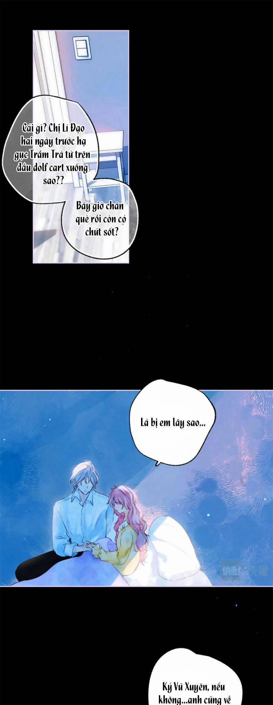 Sự Khuấy Động Ngọt Ngào 22 trang 1