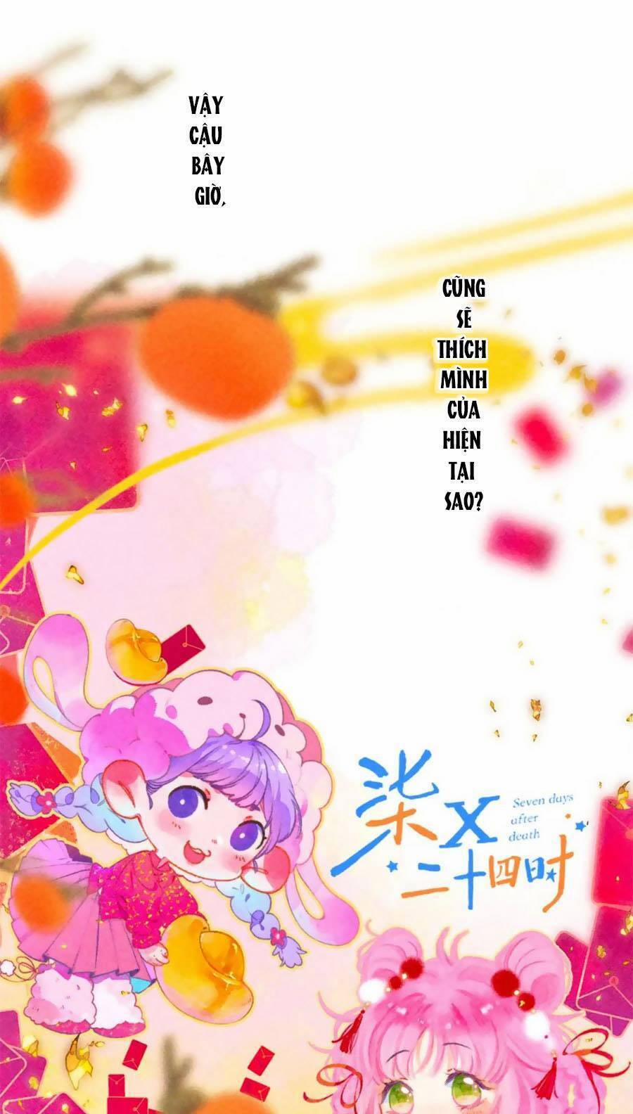 Sự Khuấy Động Ngọt Ngào 23 trang 11