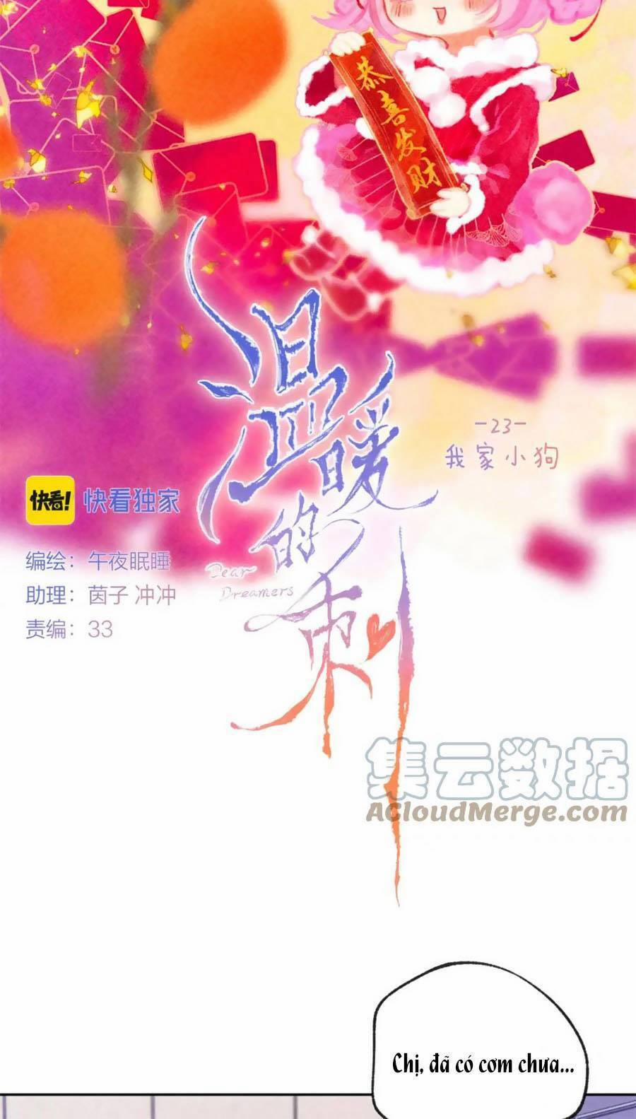 Sự Khuấy Động Ngọt Ngào 23 trang 12