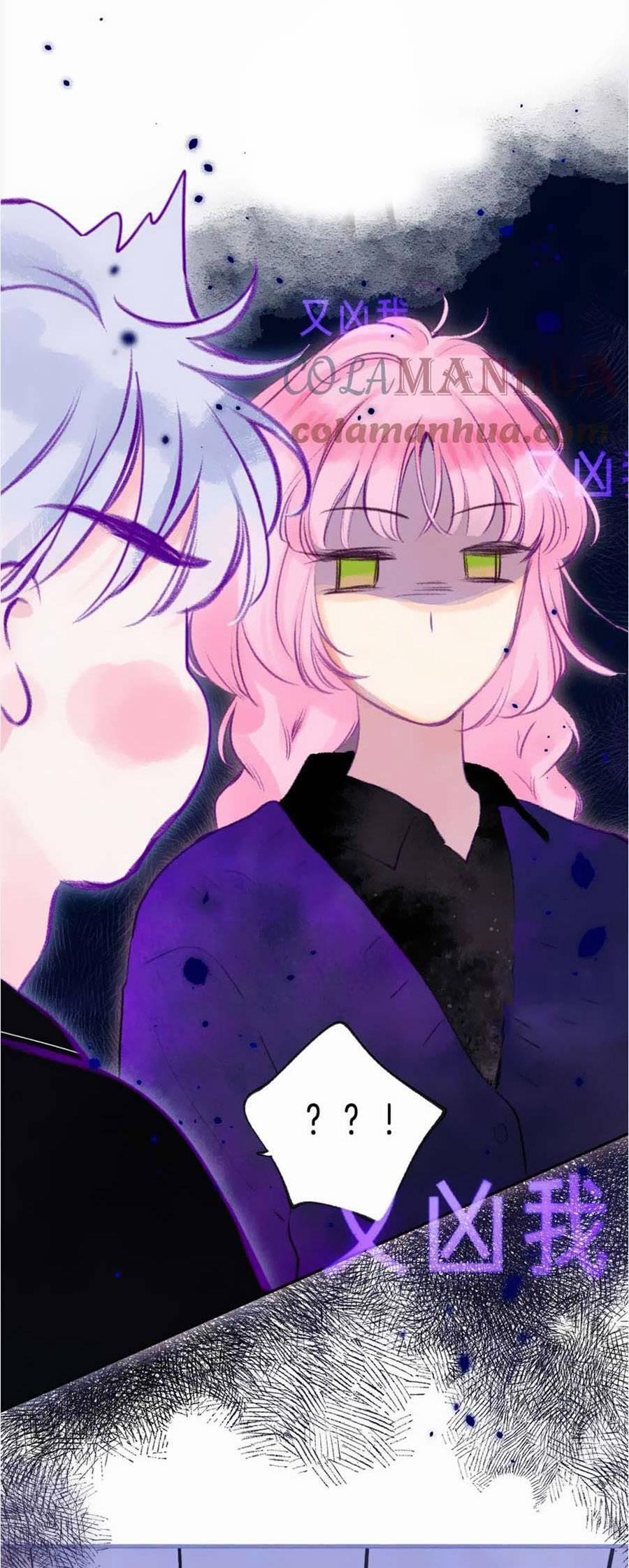 Sự Khuấy Động Ngọt Ngào 26 trang 23