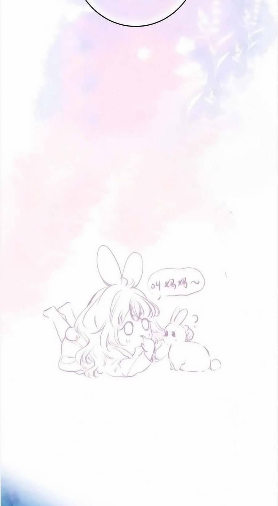 Sự Khuấy Động Ngọt Ngào 28 trang 15