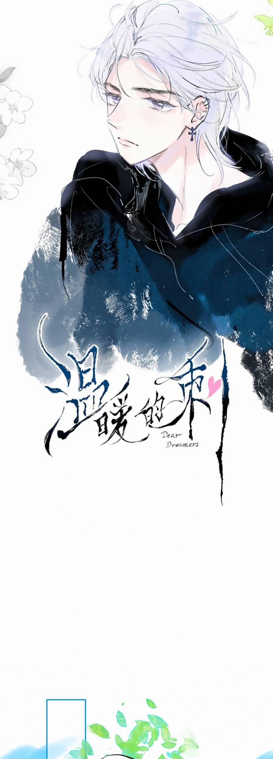 Sự Khuấy Động Ngọt Ngào 6 trang 4