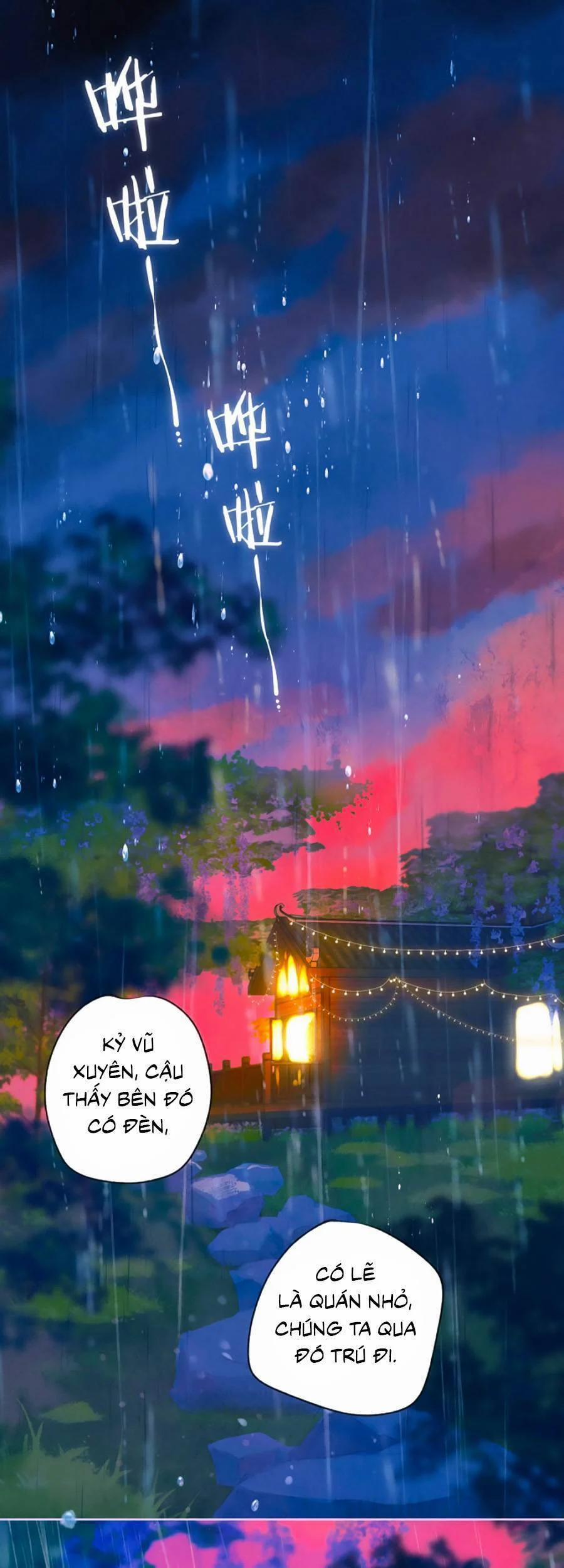 Sự Khuấy Động Ngọt Ngào 7 trang 1