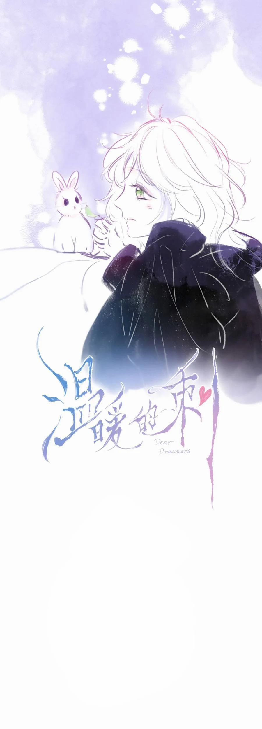 Sự Khuấy Động Ngọt Ngào 7 trang 7