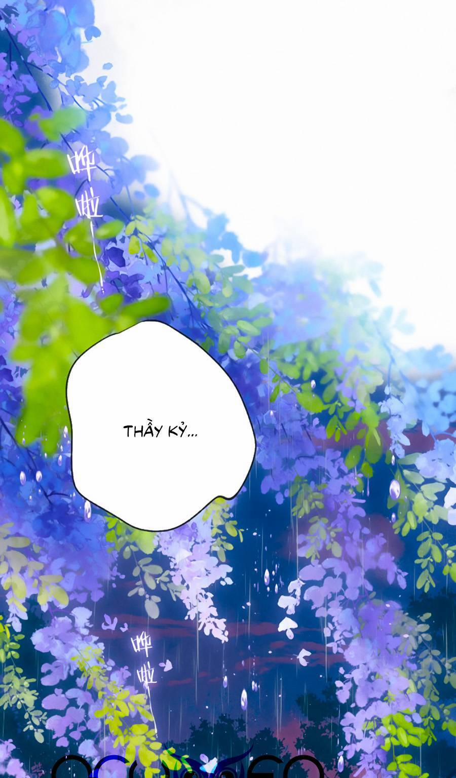 Sự Khuấy Động Ngọt Ngào 8 trang 1