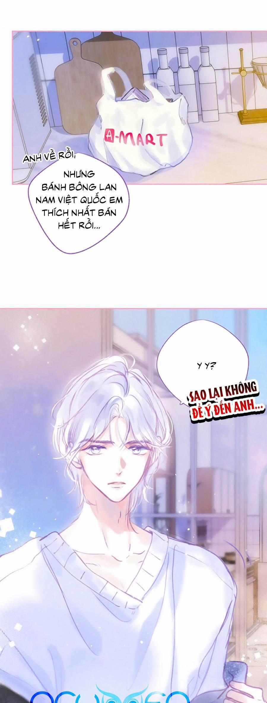 Sự Khuấy Động Ngọt Ngào 9.5 trang 1