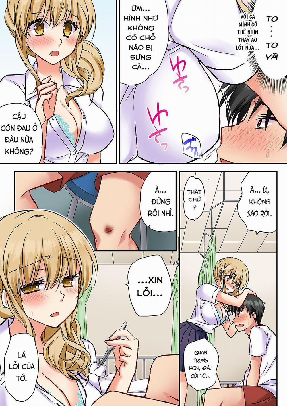 Sự Kích Thích Dâm Đãng... SEX Ngay Lập Tức. 3 trang 3