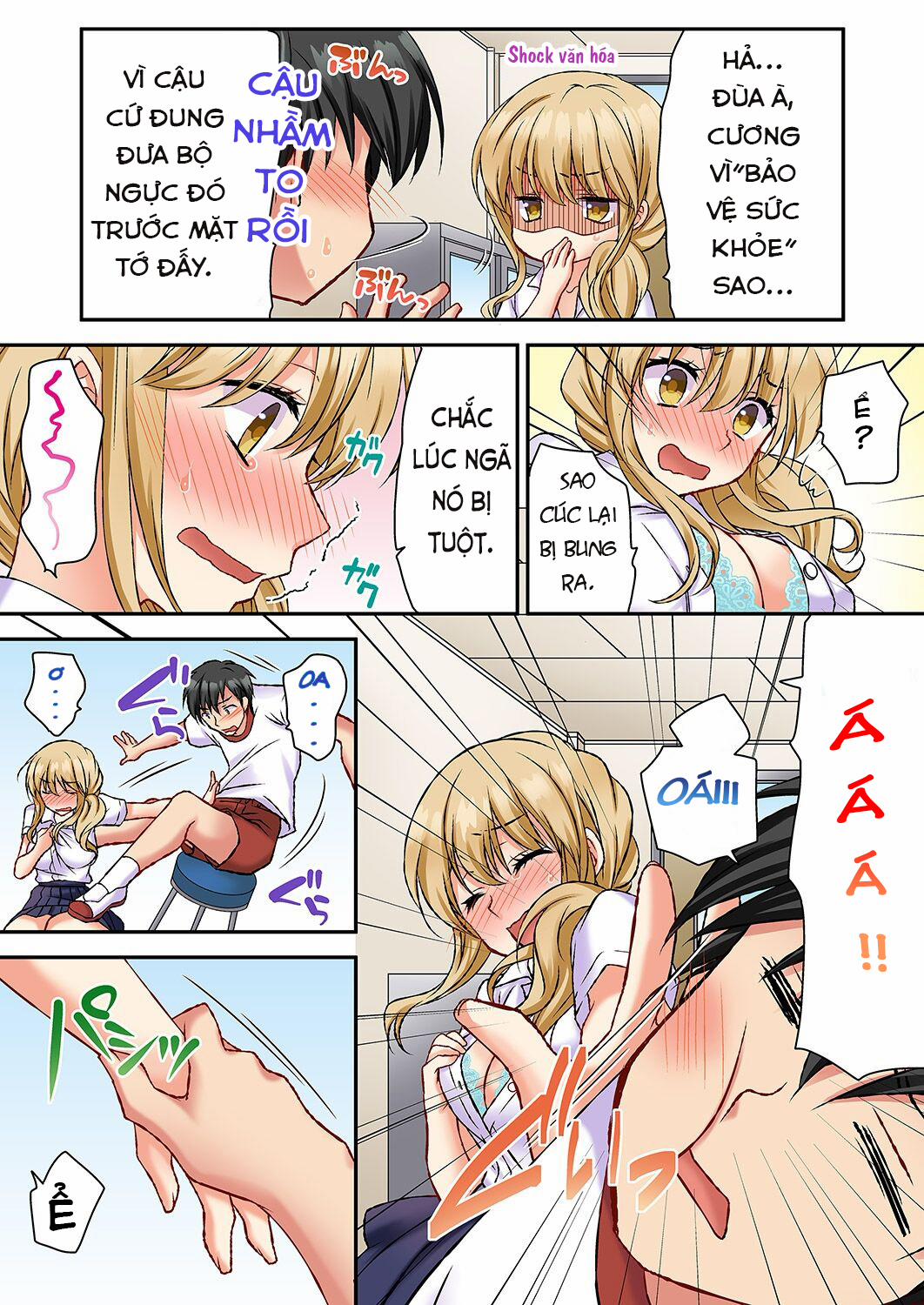 Sự Kích Thích Dâm Đãng... SEX Ngay Lập Tức. 3 trang 5