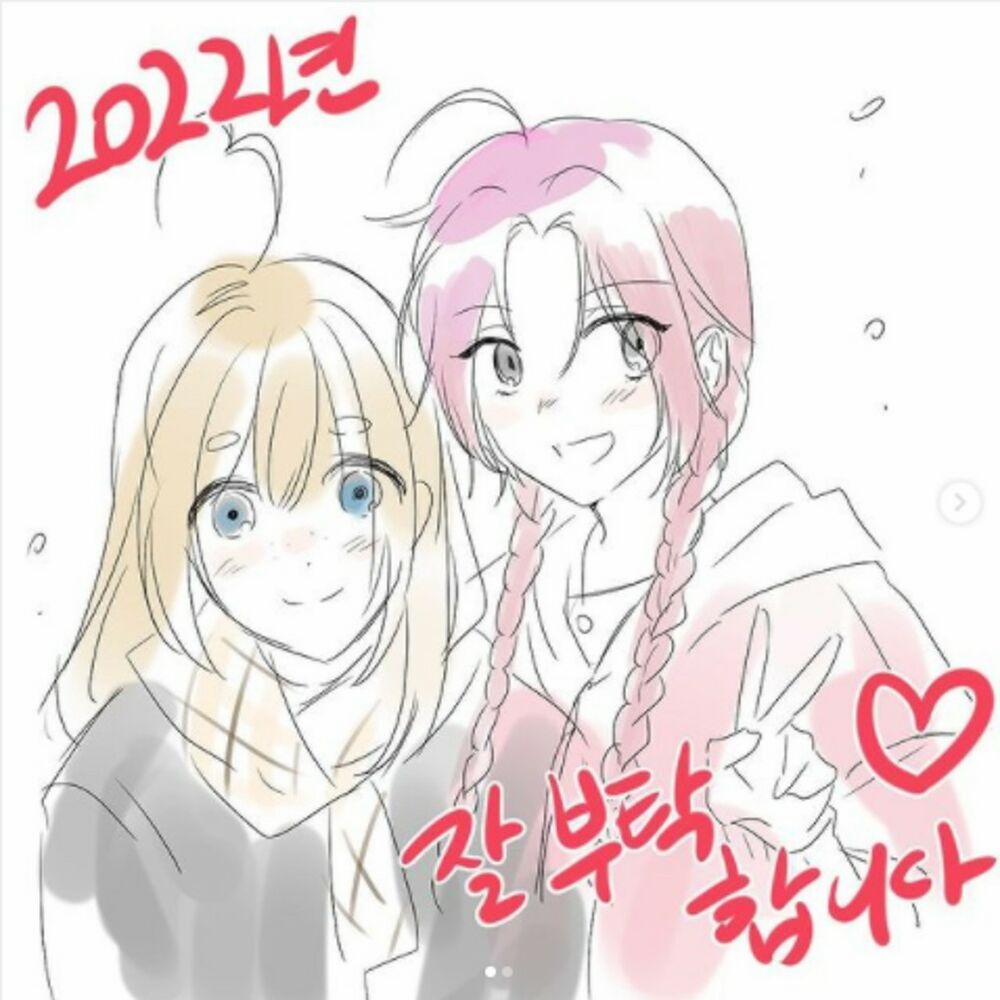 Sự Lãng Mạn Còn Tồn Tại 10 trang 61