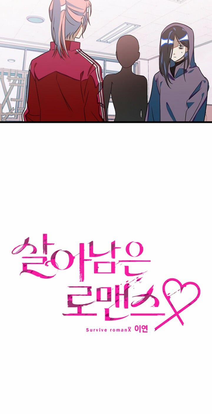 Sự Lãng Mạn Còn Tồn Tại 11 trang 14