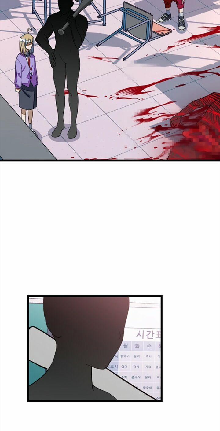 Sự Lãng Mạn Còn Tồn Tại 12 trang 9