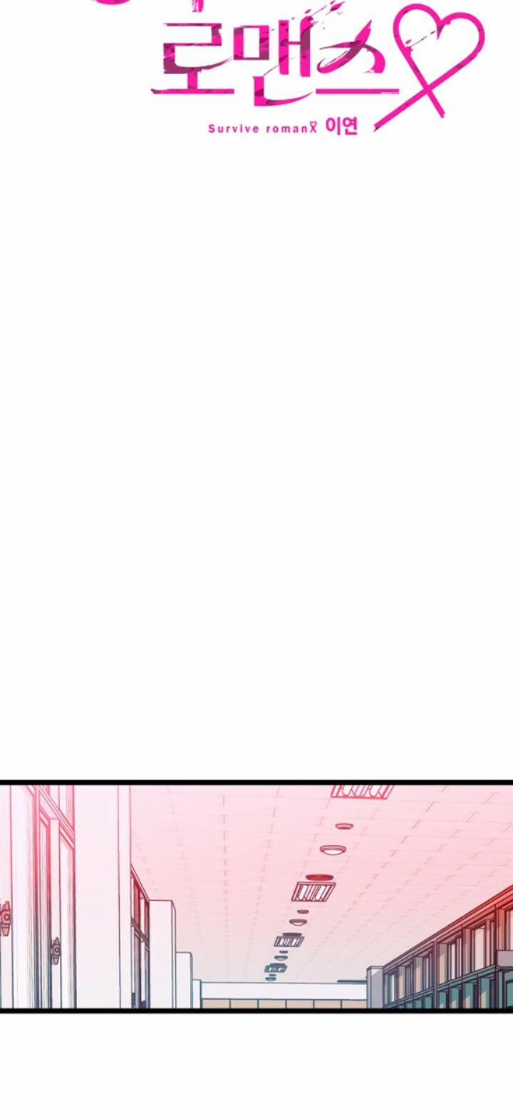 Sự Lãng Mạn Còn Tồn Tại 14 trang 18