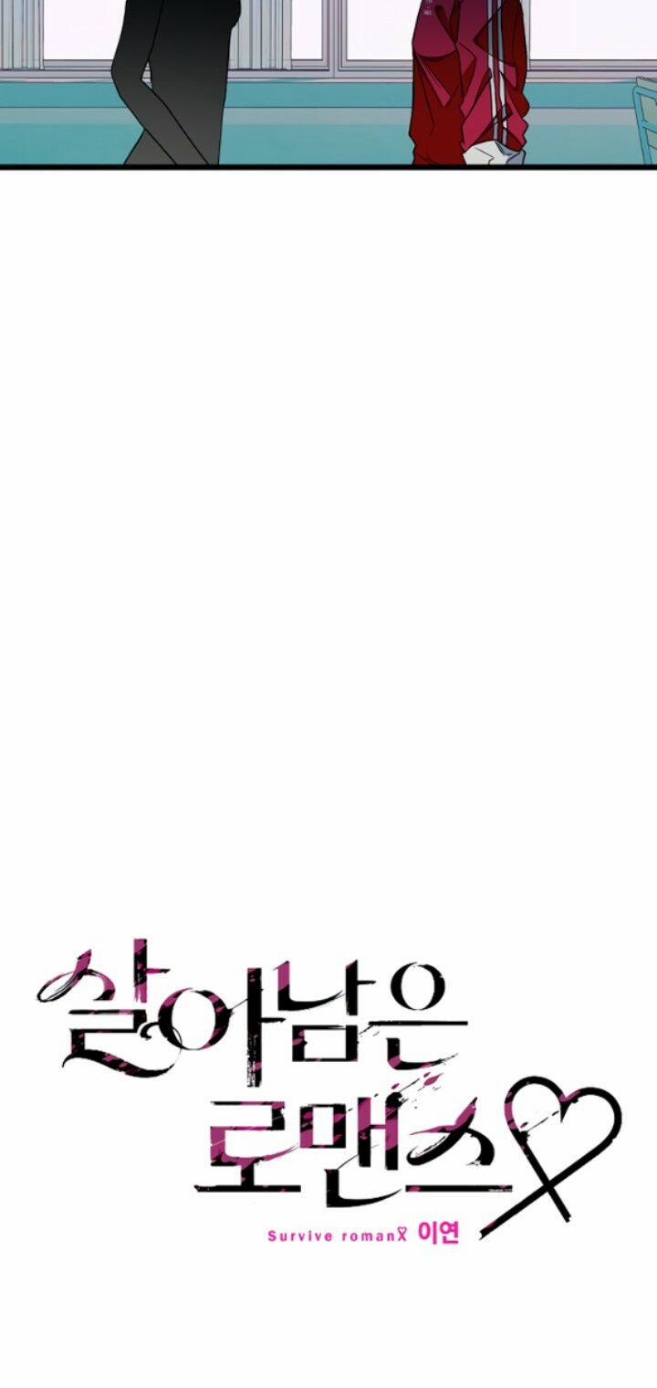 Sự Lãng Mạn Còn Tồn Tại 16 trang 5