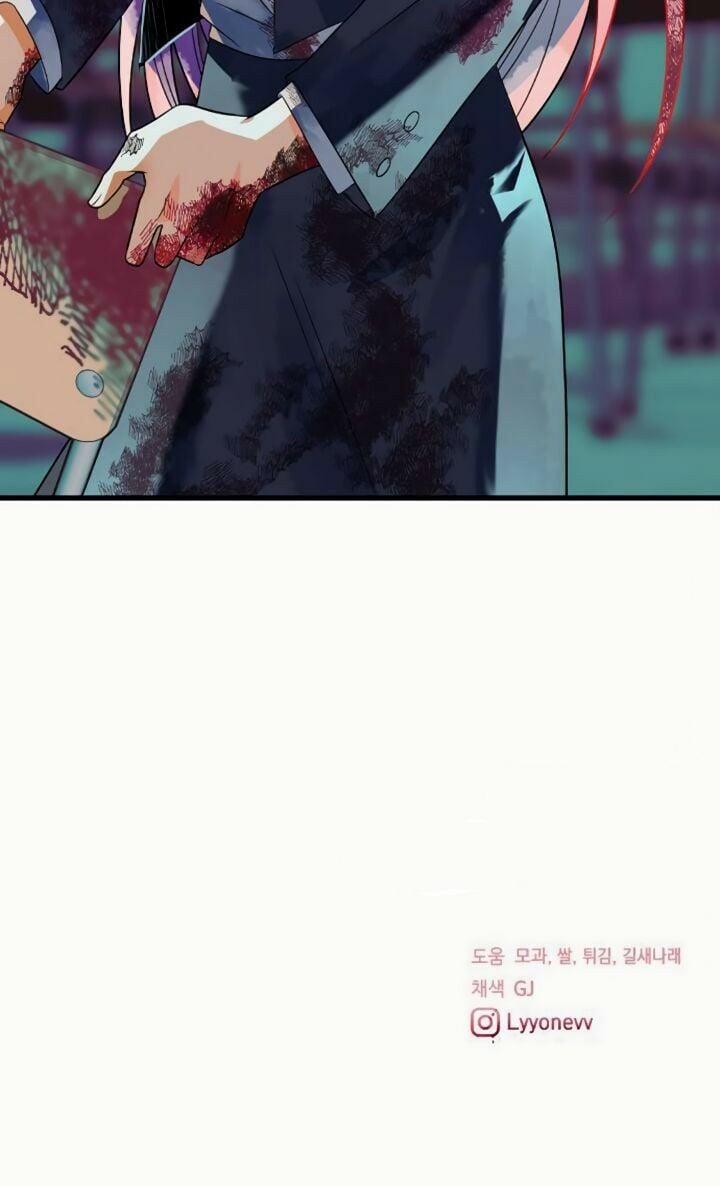 Sự Lãng Mạn Còn Tồn Tại 4 trang 62