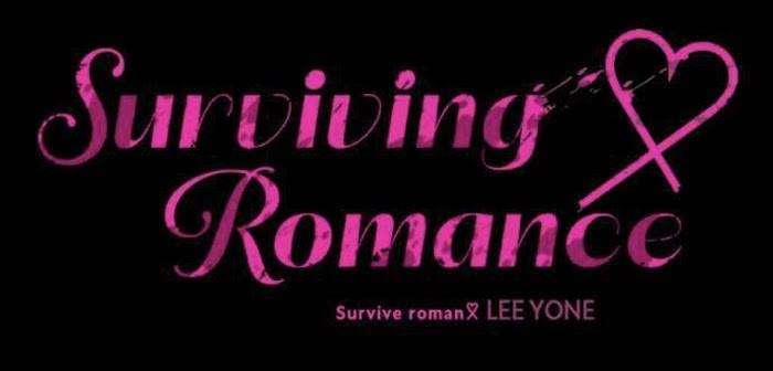 Sự Lãng Mạn Còn Tồn Tại 48 trang 5