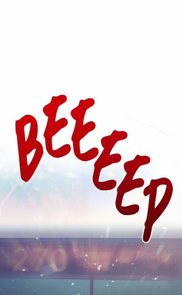 Sự Lãng Mạn Còn Tồn Tại 5 trang 16