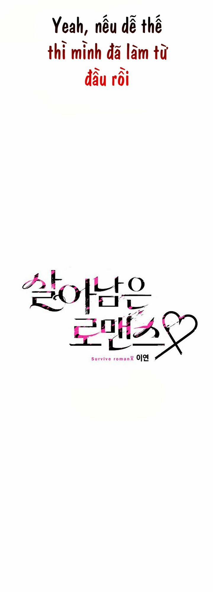 Sự Lãng Mạn Còn Tồn Tại 5 trang 18