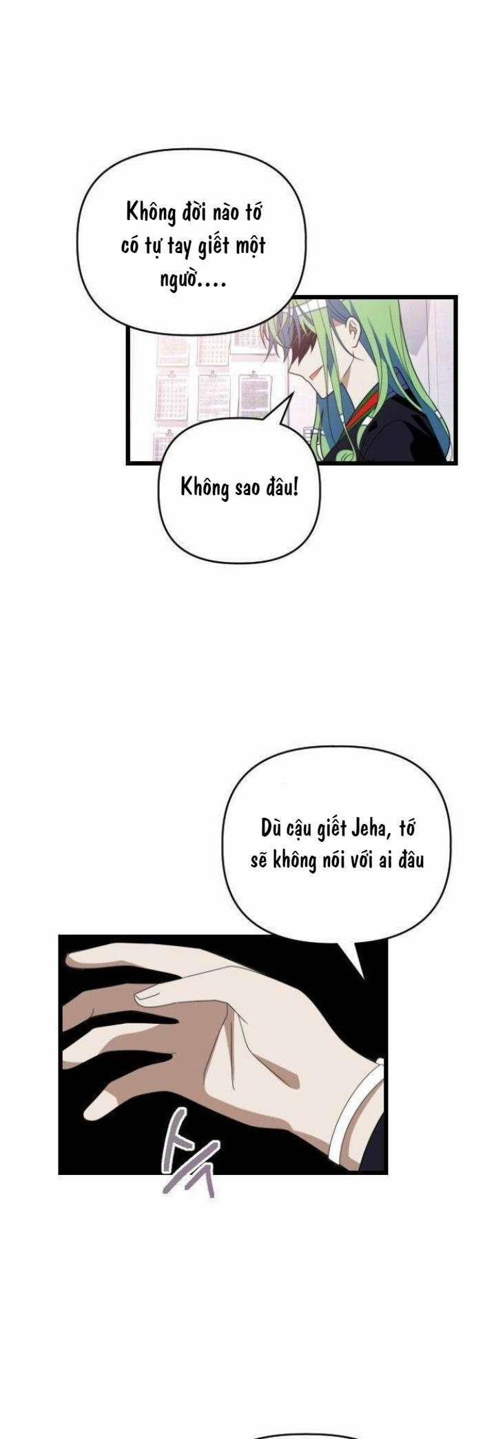 Sự Lãng Mạn Còn Tồn Tại 50 trang 6