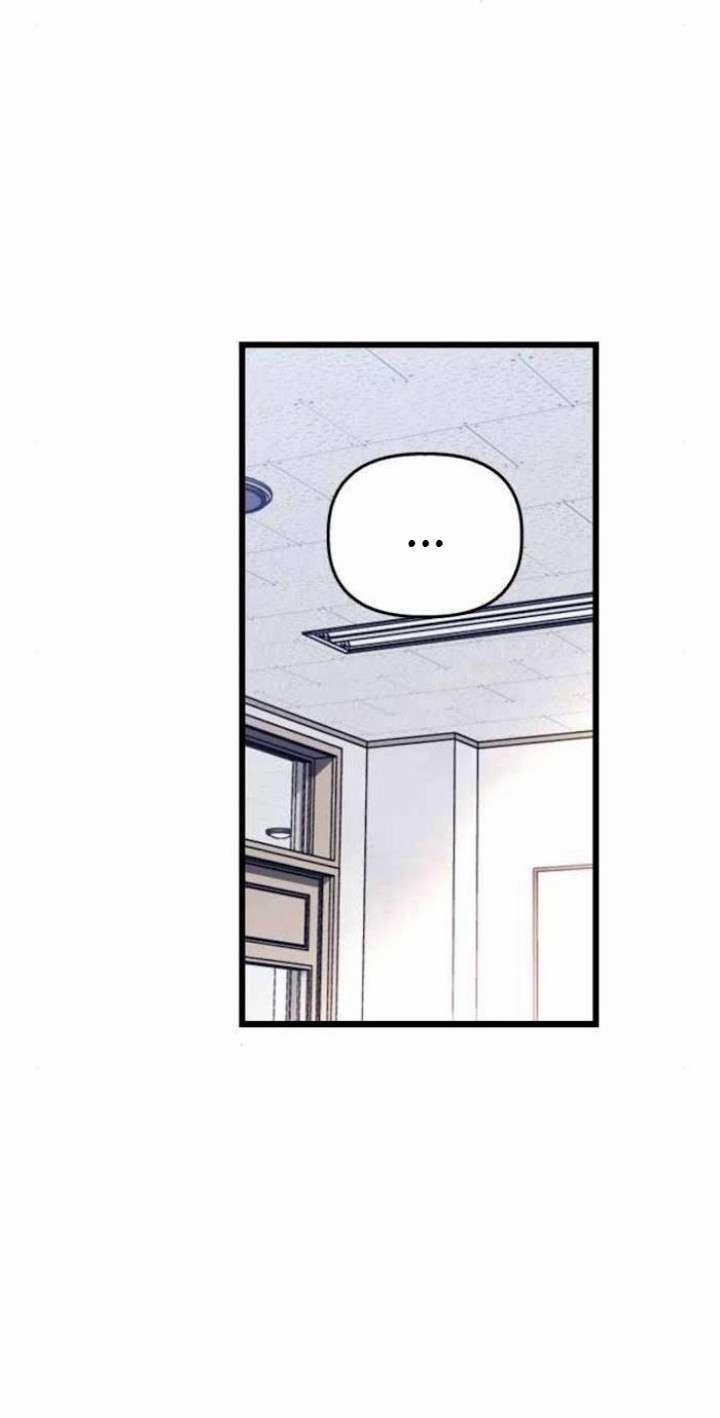 Sự Lãng Mạn Còn Tồn Tại 51 trang 27