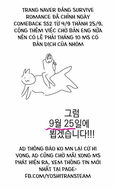 Sự Lãng Mạn Còn Tồn Tại 58.6 trang 0