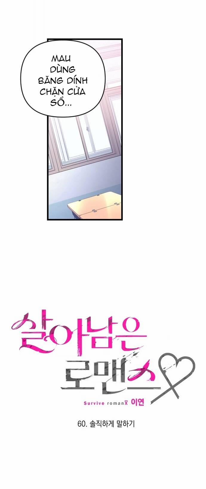 Sự Lãng Mạn Còn Tồn Tại 60 trang 14