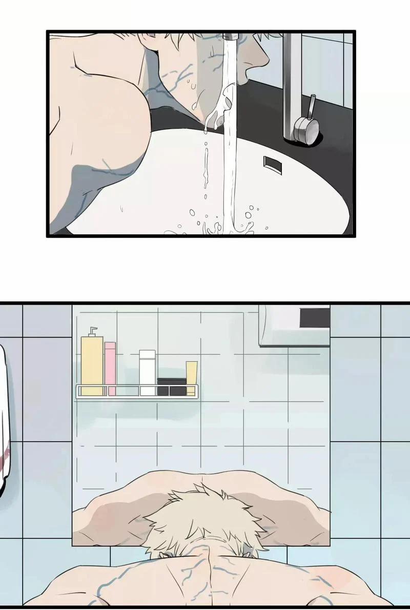 Sự Lạnh Lùng Của Tôi 1 trang 2