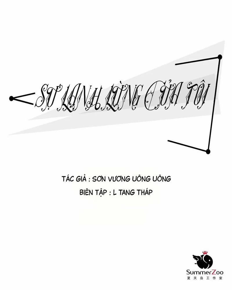 Sự Lạnh Lùng Của Tôi 1 trang 5