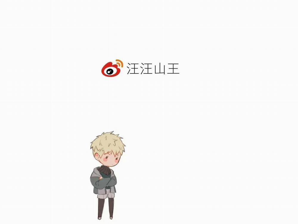 Sự Lạnh Lùng Của Tôi 2 trang 77