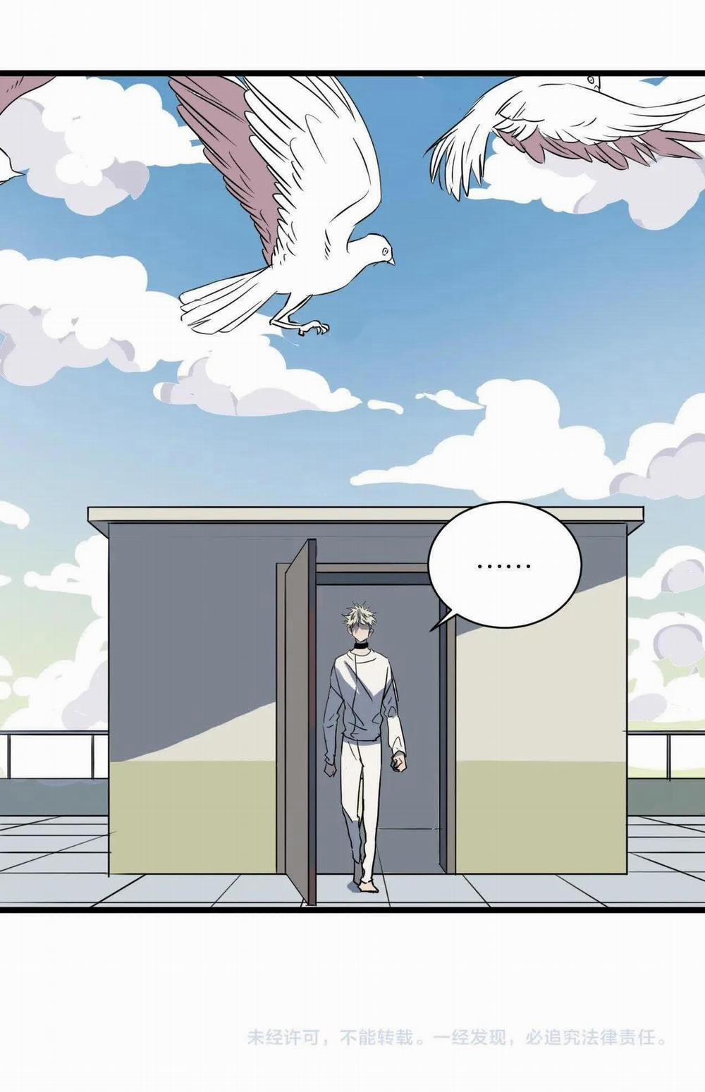 Sự Lạnh Lùng Của Tôi 44 trang 14