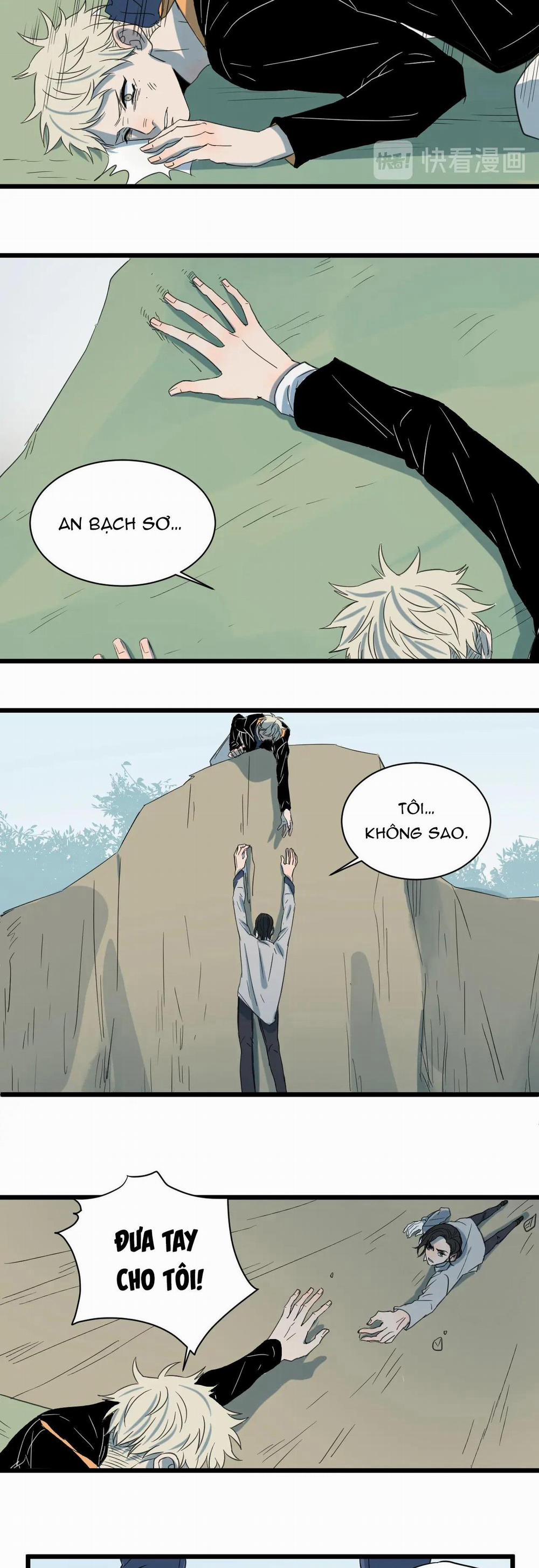 Sự Lạnh Lùng Của Tôi 48 trang 17