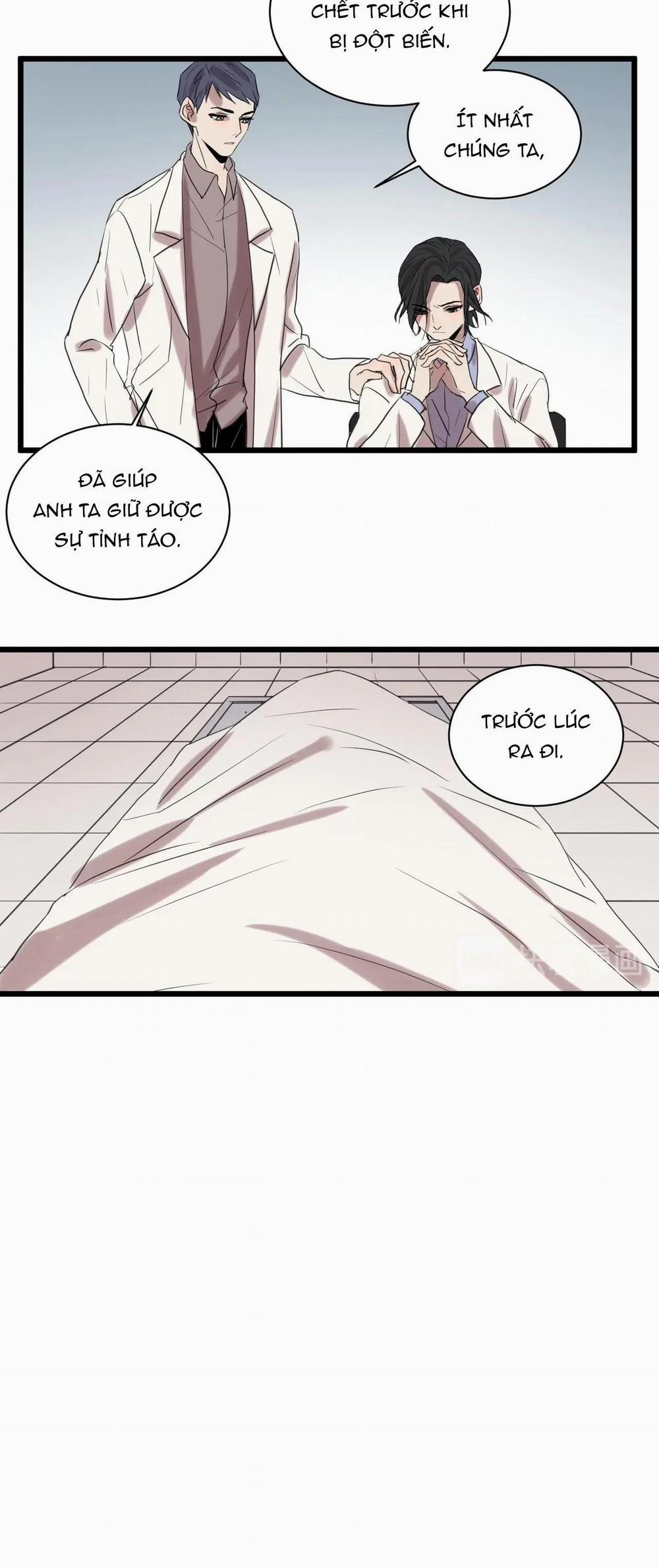 Sự Lạnh Lùng Của Tôi 56 trang 15