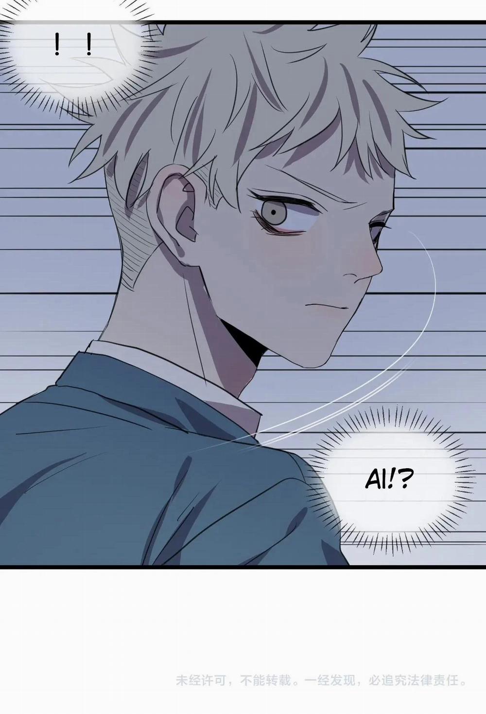 Sự Lạnh Lùng Của Tôi 56 trang 19