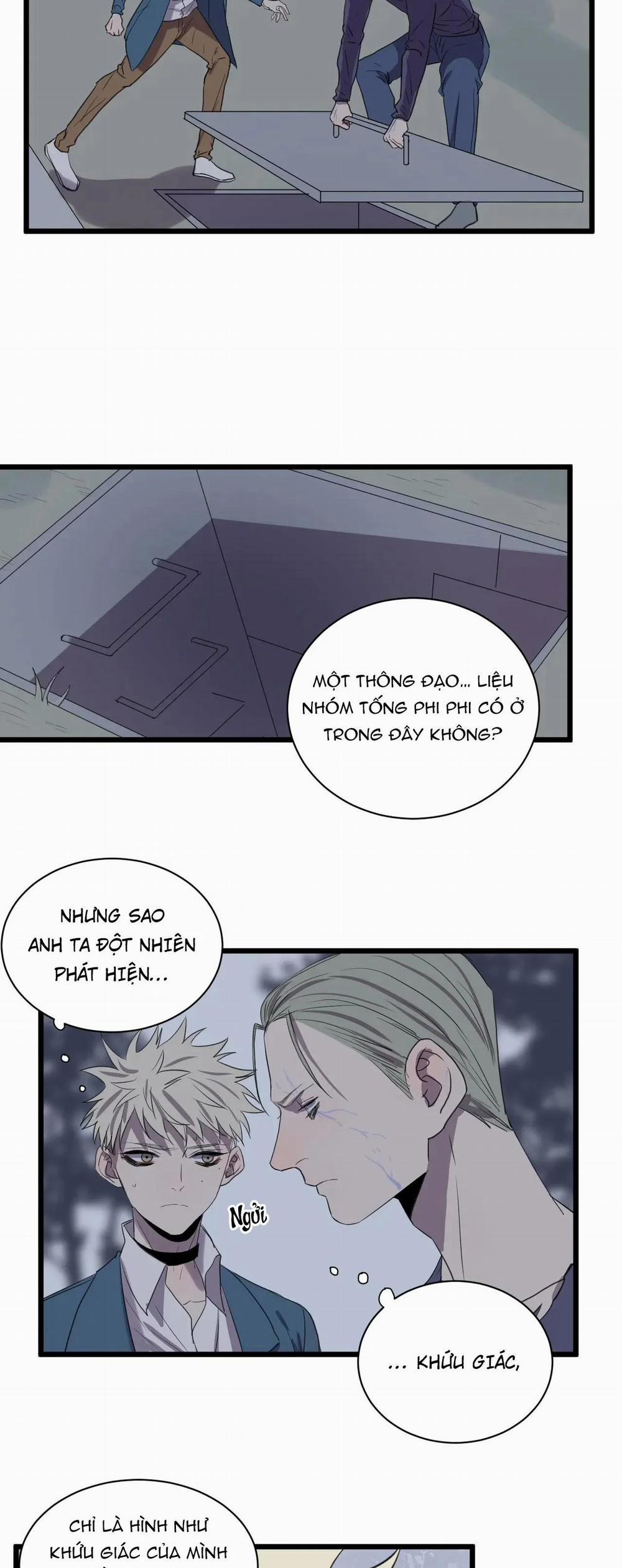 Sự Lạnh Lùng Của Tôi 58 trang 1