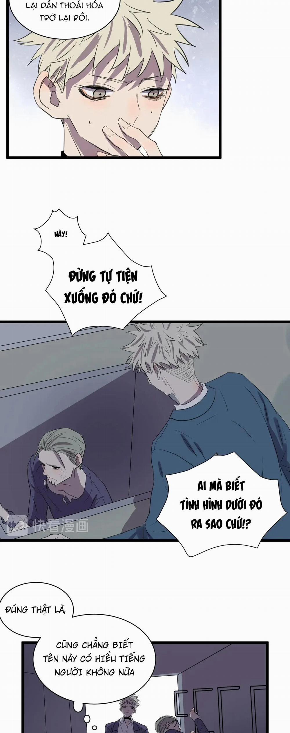 Sự Lạnh Lùng Của Tôi 58 trang 2