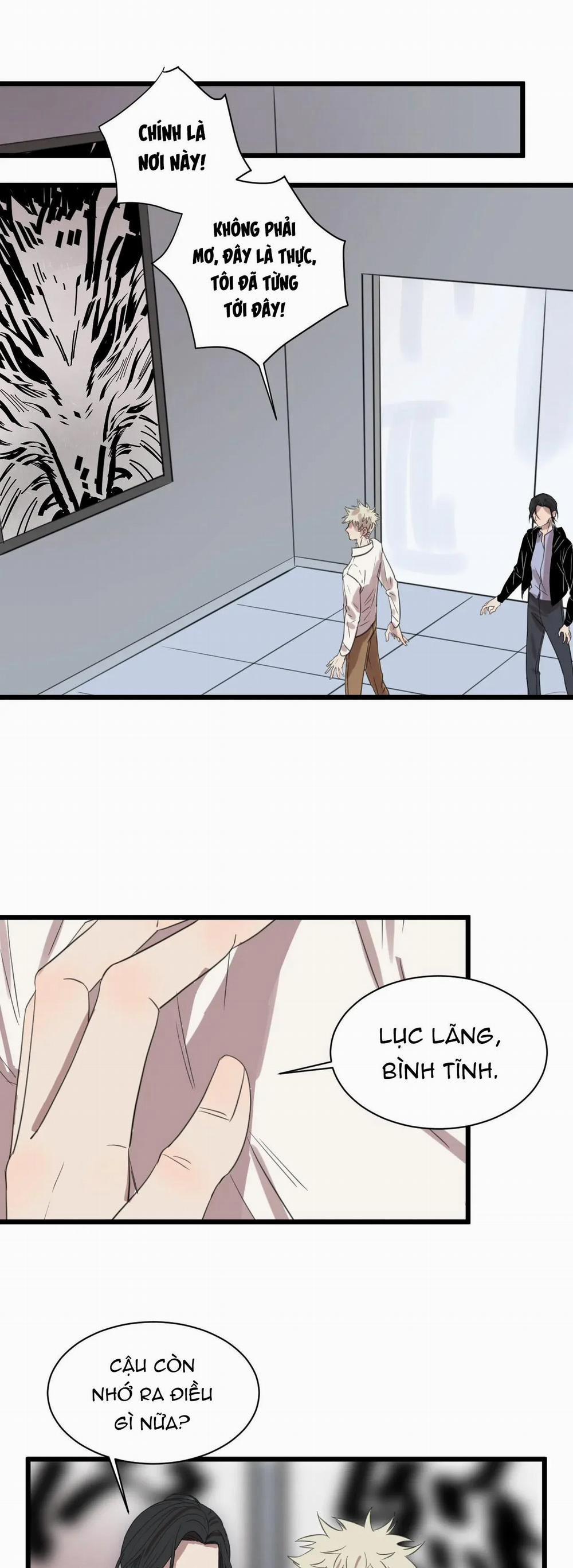 Sự Lạnh Lùng Của Tôi 62 trang 0