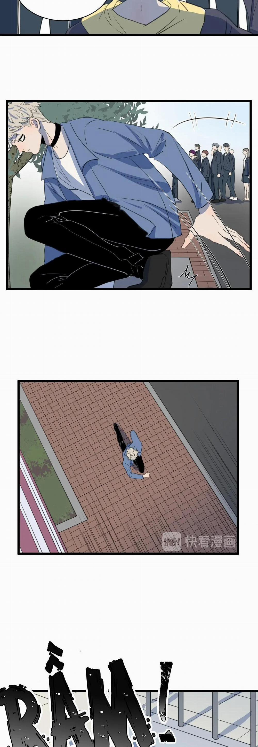 Sự Lạnh Lùng Của Tôi 64 trang 6