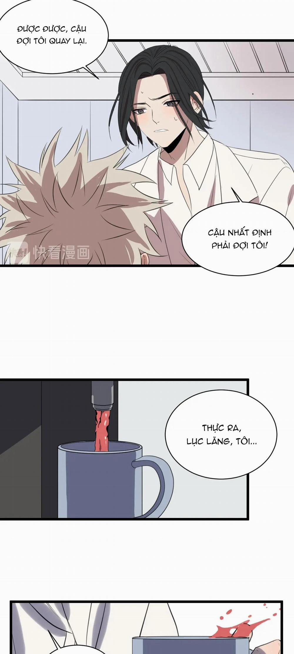 Sự Lạnh Lùng Của Tôi 65 trang 12