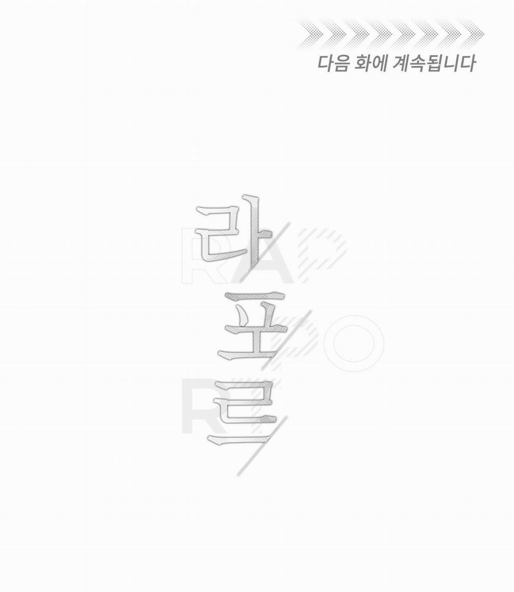 Sự Liên Kết 1 trang 15