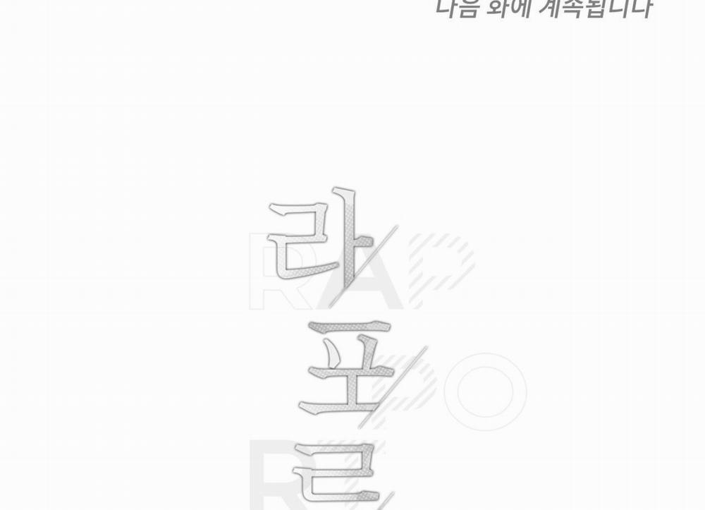 Sự Liên Kết 2 trang 103