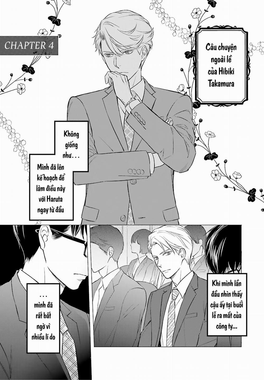 Sự Lựa Chọn Giữa Tình Yêu Và Đồ Lót 4 trang 0