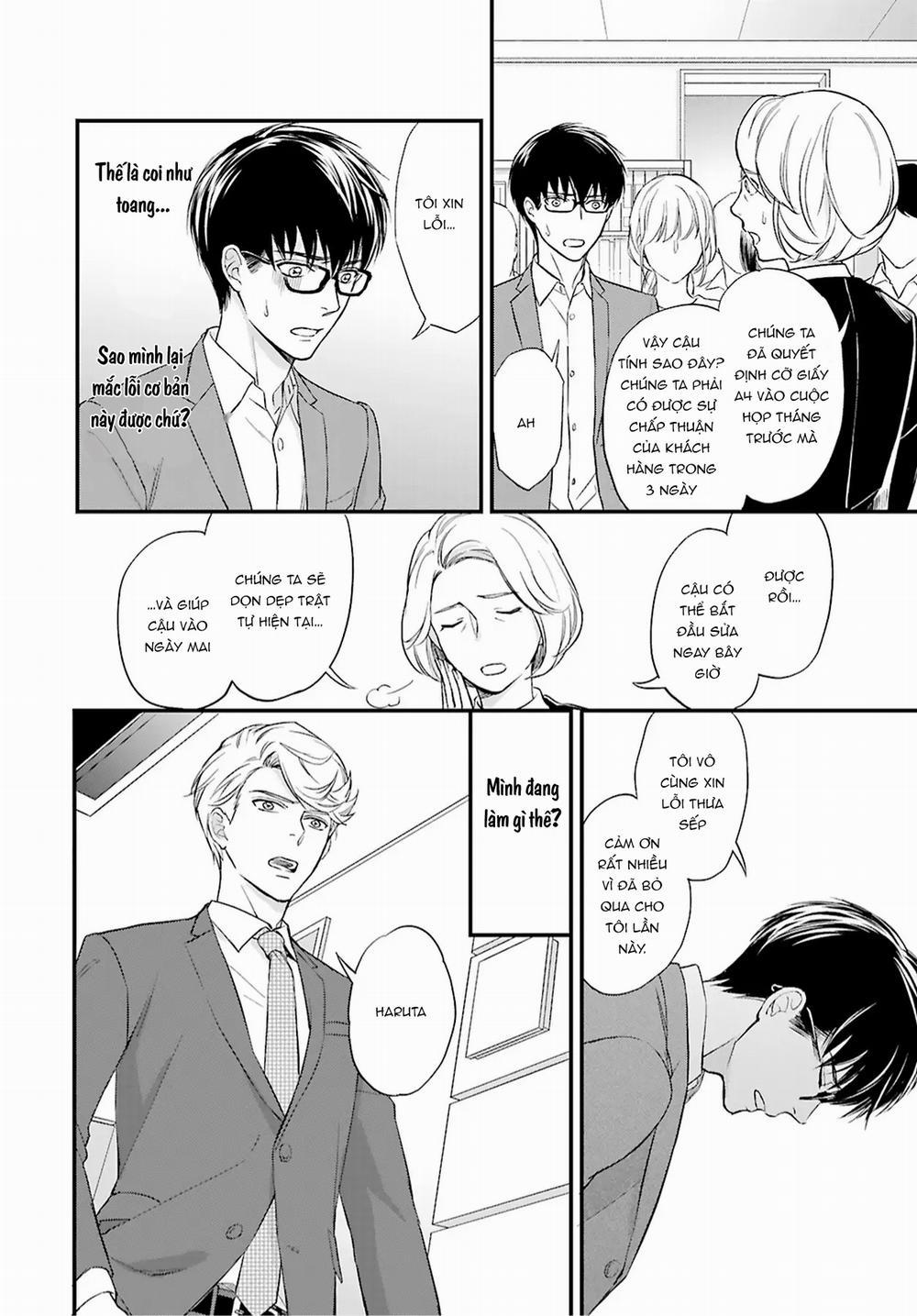 Sự Lựa Chọn Giữa Tình Yêu Và Đồ Lót 4 trang 17