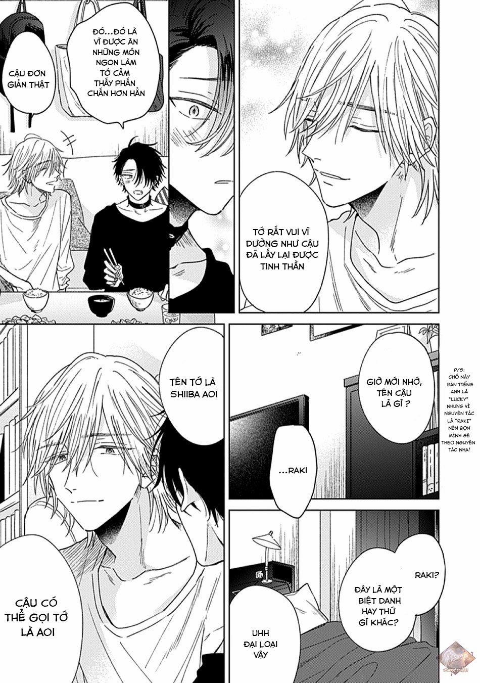 Sự Mê Hoặc Tan Chảy 1 trang 13