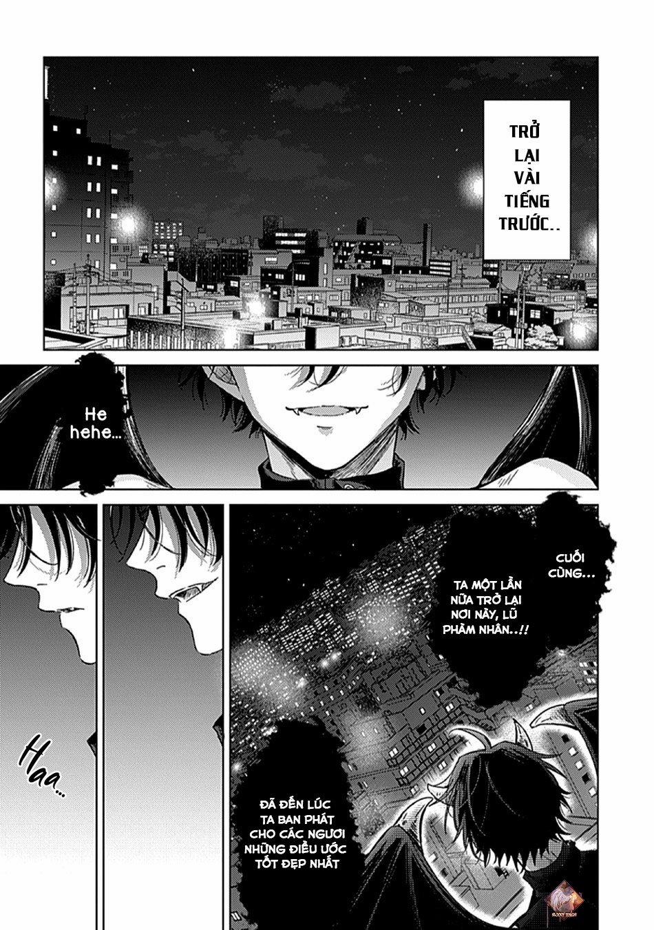 Sự Mê Hoặc Tan Chảy 1 trang 3