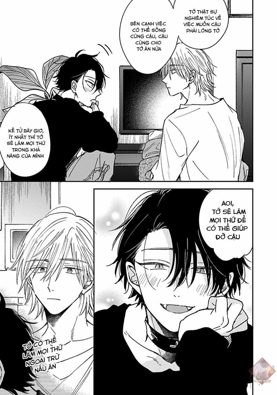 Sự Mê Hoặc Tan Chảy 2 trang 17