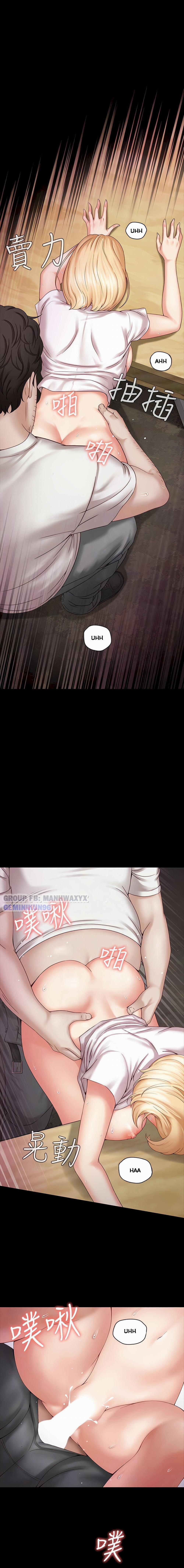 Sứ Mệnh Người Anh 5 trang 4