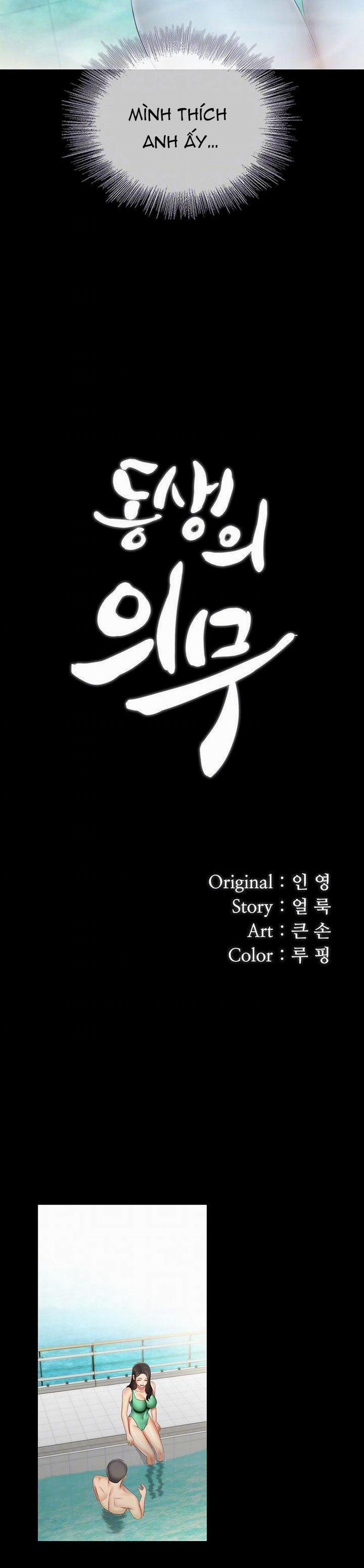 Sứ Mệnh Người Anh 58 trang 2